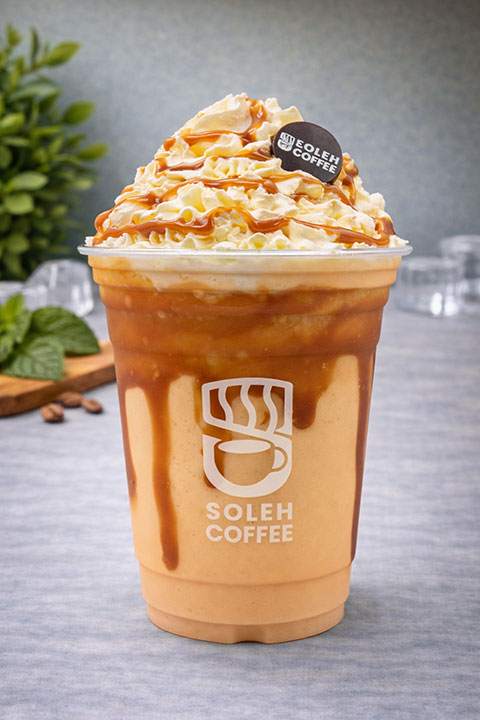 Espresso Caramel Creme